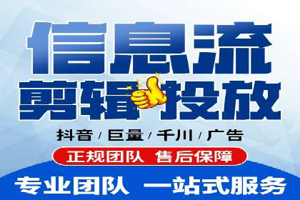 案例分享：SEM优化技巧提升点击率