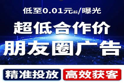 SEM代运营托管公司成功案例分享
